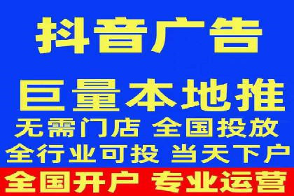 网络推广开户的五大成功案例分享